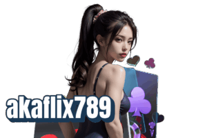 akaflix สมัคร
