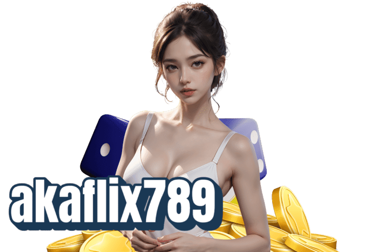 akaflix สล็อต