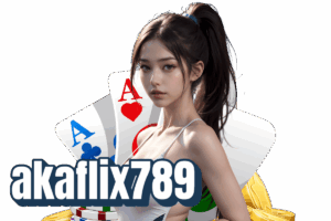 akaflix789 แตกง่าย