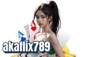 akaflix789 แตกง่าย