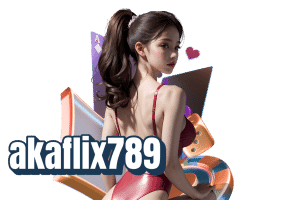 เข้าสู่ระบบ 789